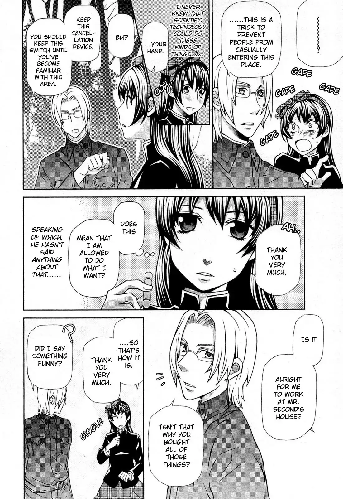 Hatenkou Yuugi Chapter 95 14